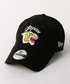 [ニューエラ] BC NEWERA 9TWENTY TIGERS キャップ