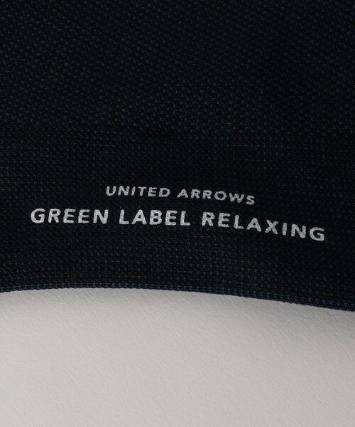 green label relaxing / グリーンレーベル リラクシング ソックス | SKN 09SS PIQUE 2トーン ソックス | 詳細4