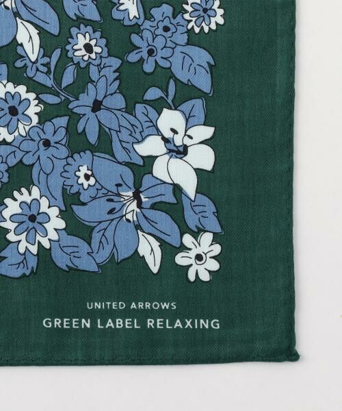 green label relaxing / グリーンレーベル リラクシング その他小物 | GLR*B/N フラワー2 ポケットチーフ | 詳細2