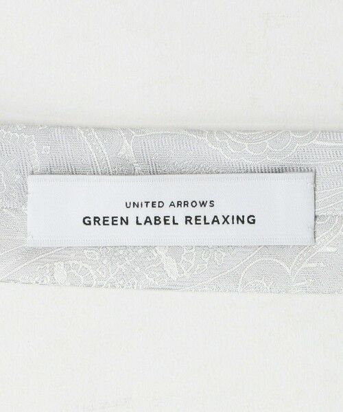 green label relaxing / グリーンレーベル リラクシング ネクタイ | シルク 8.0cm フォーマル ペイズリー ネクタイ | 詳細8