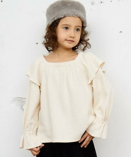セール キッズ スクエアネックフリルプルオーバー ベビー キッズウエア Green Label Relaxing グリーンレーベル リラクシング ファッション通販 タカシマヤファッションスクエア