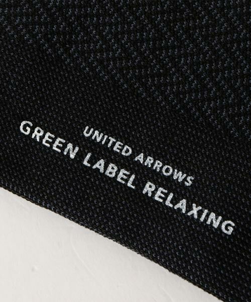 green label relaxing / グリーンレーベル リラクシング ソックス | OUTLAST ヘリンボーン 32 ソックス | 詳細4