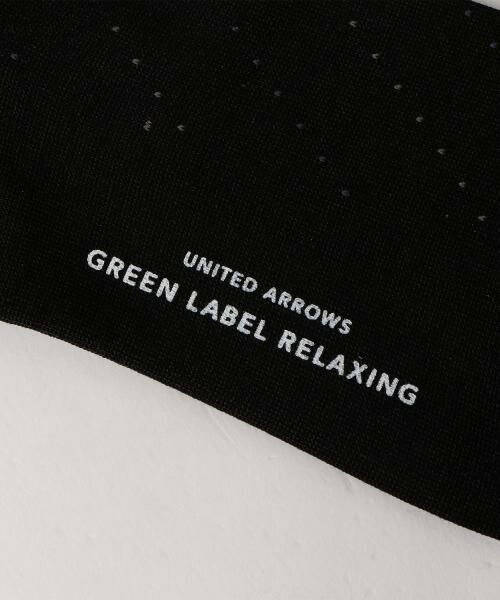 green label relaxing / グリーンレーベル リラクシング ソックス | OUTLAST 2COL ドット 32 ソックス | 詳細4
