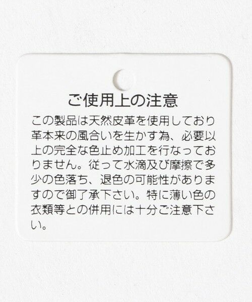 green label relaxing / グリーンレーベル リラクシング ベルト・サスペンダー | スクエアバックル 2 30mm ドレスベルト | 詳細5