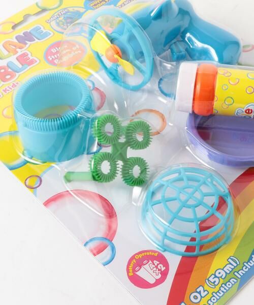 green label relaxing / グリーンレーベル リラクシング ベビー・キッズグッズ | K☆バブルエアプレーン | 詳細1