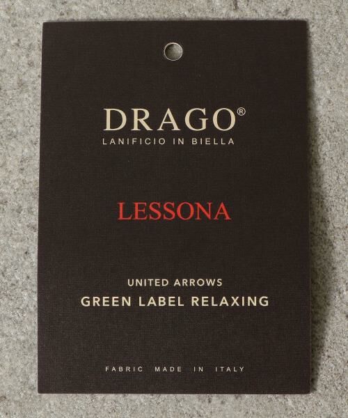 green label relaxing / グリーンレーベル リラクシング セットアップ | [ドラゴ] DRAGO カラーストライプ 2ボタン BD NT HP ジャケット | 詳細12