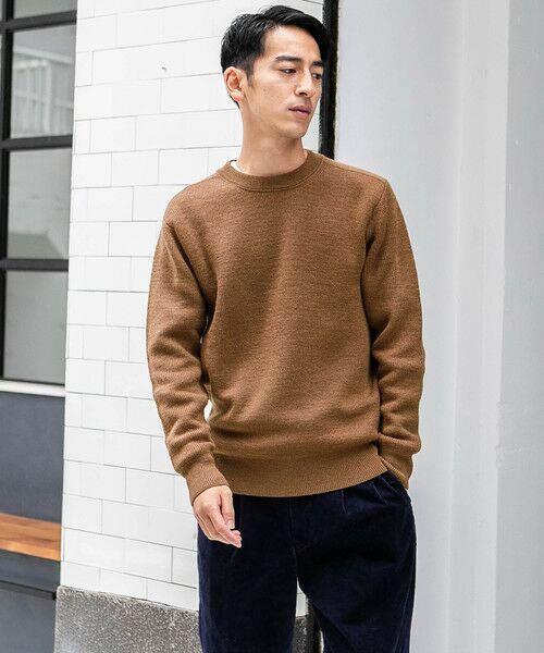 セール Sc アゼ リブ クルーネック ニット ニット セーター Green Label Relaxing グリーンレーベル リラクシング ファッション通販 タカシマヤファッションスクエア