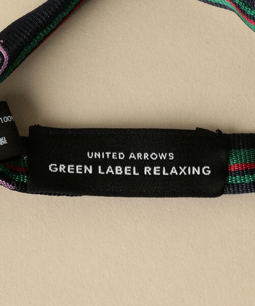 green label relaxing / グリーンレーベル リラクシング ネクタイ | GLR ボウタイ | 詳細2