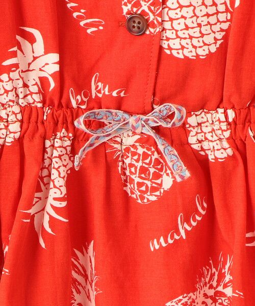 セール アロハプリントワンピース ロング マキシ丈ワンピース Green Label Relaxing グリーンレーベル リラクシング ファッション通販 タカシマヤファッションスクエア