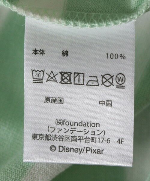 セール 別注 Disney Kidea ボーダーロングスリーブtシャツ カットソー Green Label Relaxing グリーンレーベル リラクシング ファッション通販 タカシマヤファッションスクエア