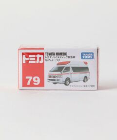 TOMICA 450