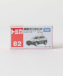 TOMICA 450