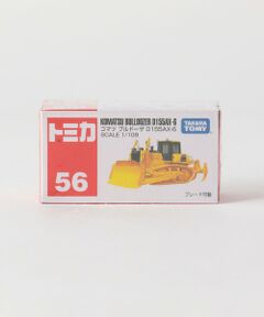 TOMICA 450