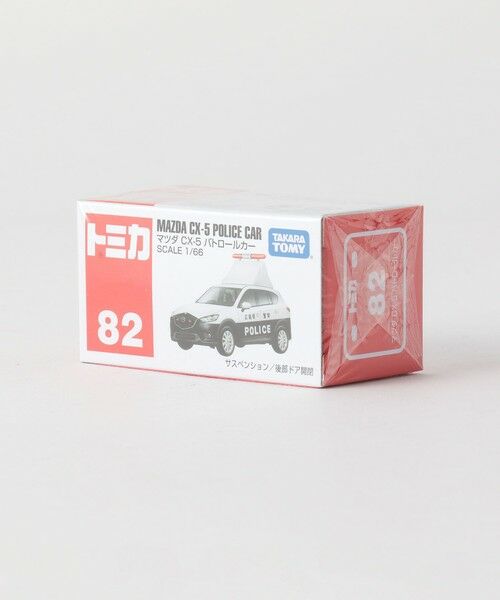green label relaxing / グリーンレーベル リラクシング その他 | TOMICA 450 | 詳細2