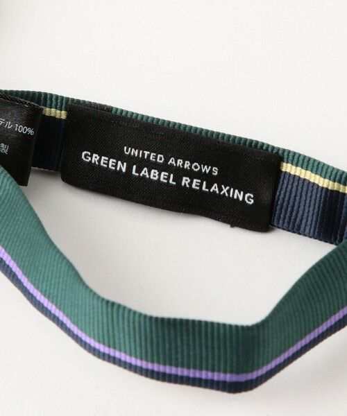 green label relaxing / グリーンレーベル リラクシング その他小物 | GLR ボウタイチーフセット/ ストライプ | 詳細6