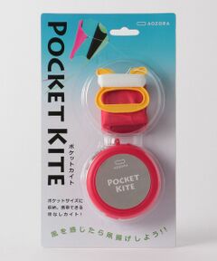 POCKET KITE（ポケットカイト）