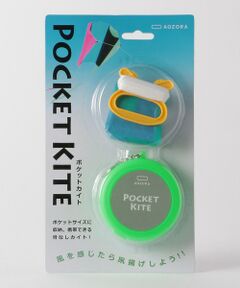 POCKET KITE（ポケットカイト）