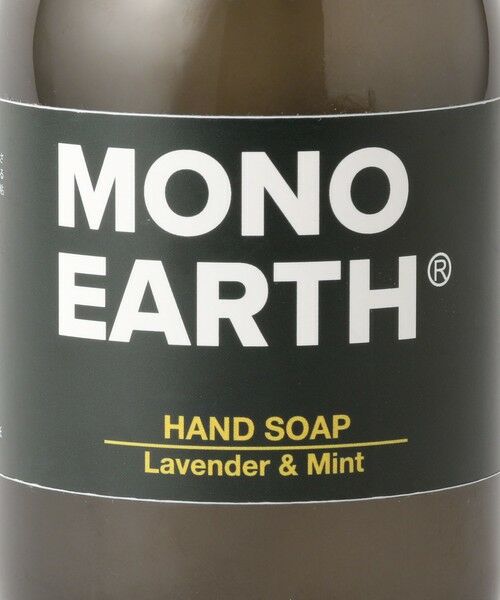 green label relaxing / グリーンレーベル リラクシング その他コスメ | [ モノアース ]MONOEARTH Lavender & Mint ハンドソープ | 詳細4