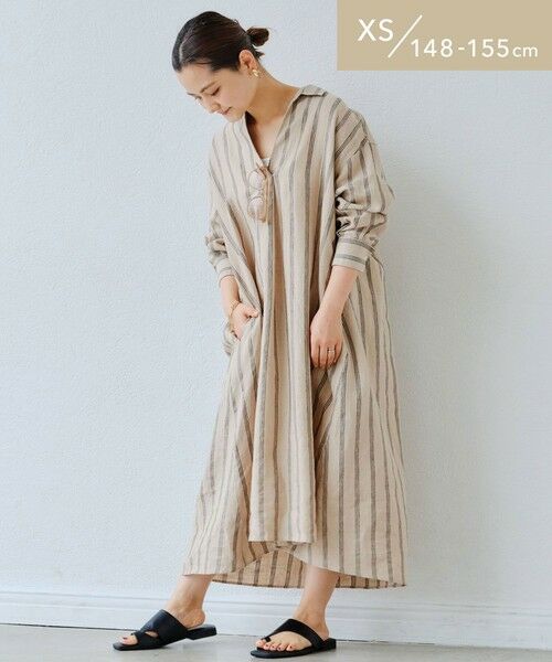 セール Xs H148 155cm コルトレイクリネン Sc スキッパー ワンピース Xs ロング マキシ丈ワンピース Green Label Relaxing グリーンレーベル リラクシング ファッション通販 タカシマヤファッションスクエア セール Xs H148 155cm コルトレイクリネン Sc スキッパー ワンピース Xs ロング マキシ丈ワンピース Green Label Relaxing グリーンレーベル リラクシング ファッション通販 タカシマヤファッションスクエア