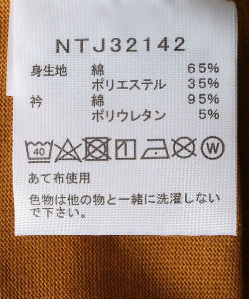 green label relaxing / グリーンレーベル リラクシング カットソー | ◆【キッズ】THE NORTH FACE（ザノースフェイス）SquareLogoTEE | 詳細18