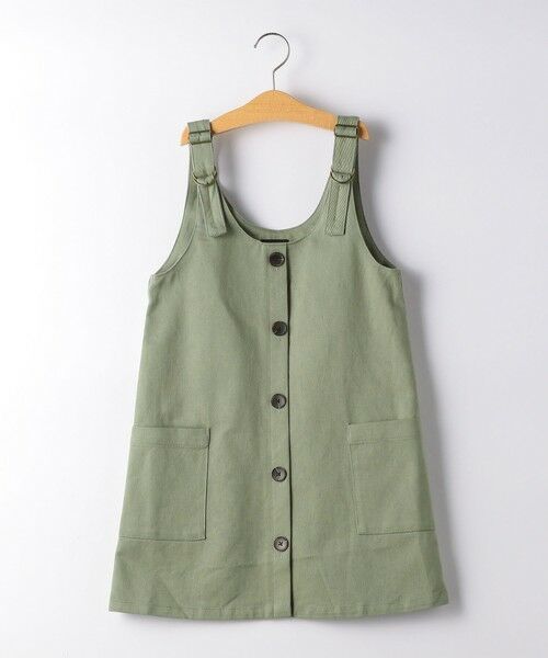セール キッズ ツイル フロントボタン ジャンパースカート ロング マキシ丈ワンピース Green Label Relaxing グリーンレーベル リラクシング ファッション通販 タカシマヤファッションスクエア セール キッズ ツイル フロントボタン ジャンパースカート ロング マキシ丈ワンピース Green Label Relaxing グリーンレーベル リラクシング ファッション通販 タカシマヤファッションスクエア