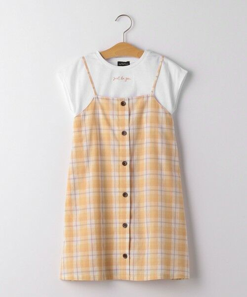 セール キッズ マドラスチェック レイヤード ワンピース ロング マキシ丈ワンピース Green Label Relaxing グリーンレーベル リラクシング ファッション通販 タカシマヤファッションスクエア