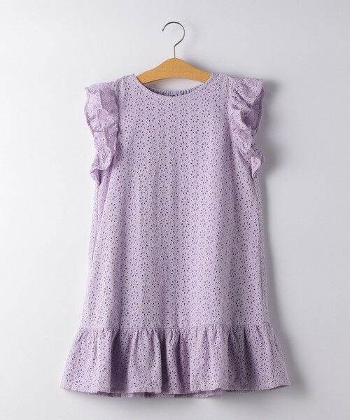 セール キッズ レースフリルワンピース ロング マキシ丈ワンピース Green Label Relaxing グリーンレーベル リラクシング ファッション通販 タカシマヤファッションスクエア