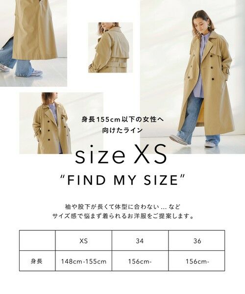 Xs H148 155cm Ffc ドット 2way ワンピース ロング マキシ丈ワンピース Green Label Relaxing グリーンレーベル リラクシング ファッション通販 タカシマヤファッションスクエア