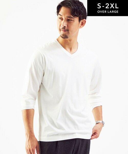 セール オーガニッククリア Vネック 長袖 カットソー Ovlg カットソー Green Label Relaxing グリーンレーベル リラクシング ファッション通販 タカシマヤファッションスクエア