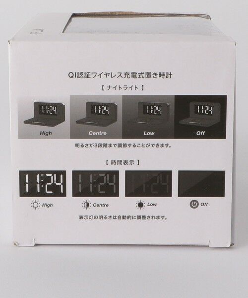 green label relaxing / グリーンレーベル リラクシング その他小物 | ＜FLUX（フラックス）＞CHARGER CLOCK チャージャークロック 置時計 | 詳細14