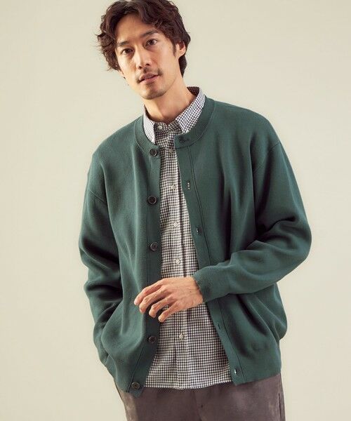 ユナイテッドアローズ グリーンレーベルリラクシング Green Label Relaxing 通販 人気ランキング 価格 Com