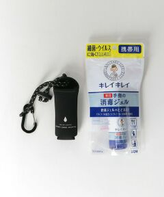 green label relaxing / グリーンレーベル リラクシング その他 | <キレイキレイ×green label relaxing> 携帯 消毒 ジェル ホルダー