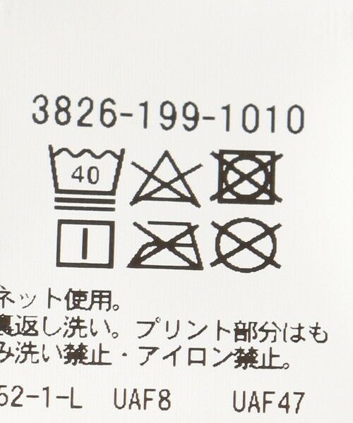 セール Tj ダンボール カレッジ ロゴワンピース 100cm 130cm ロング マキシ丈ワンピース Green Label Relaxing グリーンレーベル リラクシング ファッション通販 タカシマヤファッションスクエア