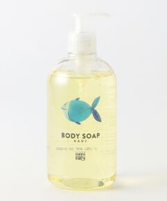 green label relaxing / グリーンレーベル リラクシング ソープ | ＜MammaBaby（ママベビー）＞ボディソープ