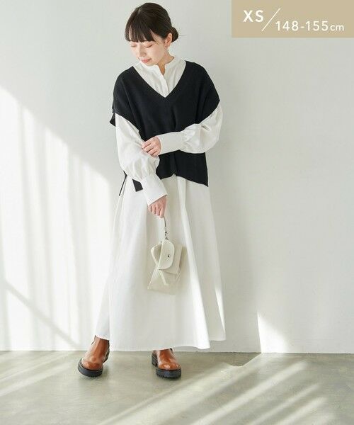 セール Web限定 Xs H148 155cm ベスト シャツ ワンピース セット ストライプ ミニ丈 ひざ丈ワンピース Green Label Relaxing グリーンレーベル リラクシング ファッション通販 タカシマヤファッションスクエア