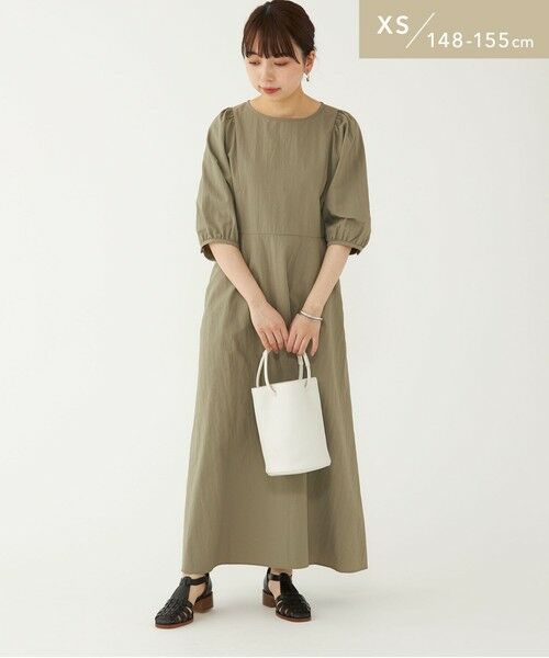 贅沢屋の Web限定 Xs H148 155cm バルーンスリーブ ワンピース ワンピース Www Comisariatolosandes Com