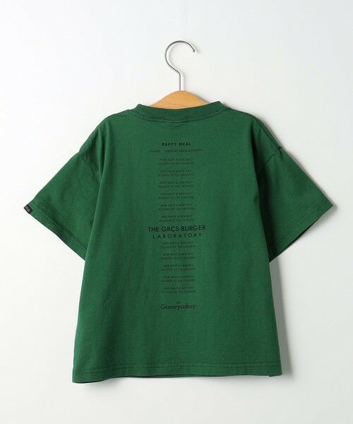 green label relaxing / グリーンレーベル リラクシング カットソー | ＜GROOVY COLORS(グルービーカラーズ)＞TJ  ハンバーガー Tシャツ 120cm★ | 詳細3