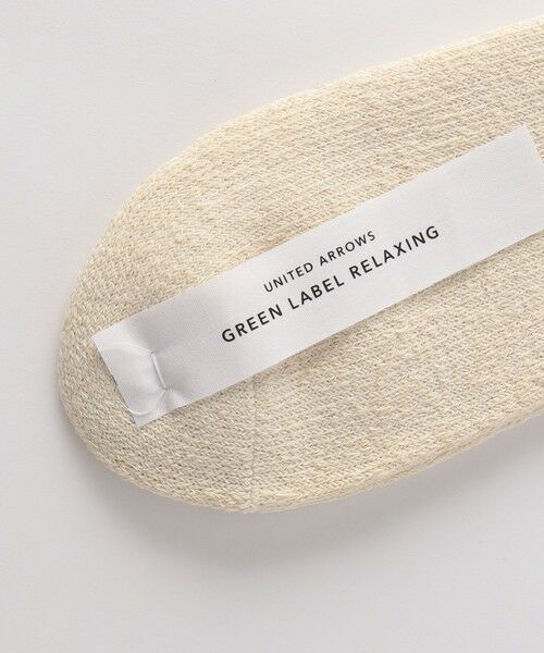 green label relaxing / グリーンレーベル リラクシング ソックス | GLR パイル リブ ソックス V2 | 詳細2