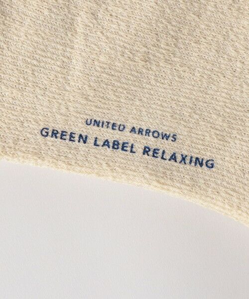 green label relaxing / グリーンレーベル リラクシング ソックス | GLR パイル リブ ソックス V2 | 詳細4