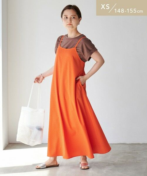 Web限定 Xs H148 155cm サッカー キャミ ワンピース ロング マキシ丈ワンピース Green Label Relaxing グリーンレーベル リラクシング ファッション通販 タカシマヤファッションスクエア Web限定 Xs H148 155cm サッカー キャミ ワンピース ロング マキシ丈ワンピース Green Label Relaxing グリーンレーベル リラクシング ファッション通販 タカシマヤファッションスクエア