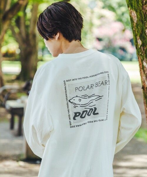 驚きの値段】 とさか飛び出すTシャツ 韓国 sonrimexpolanco.com