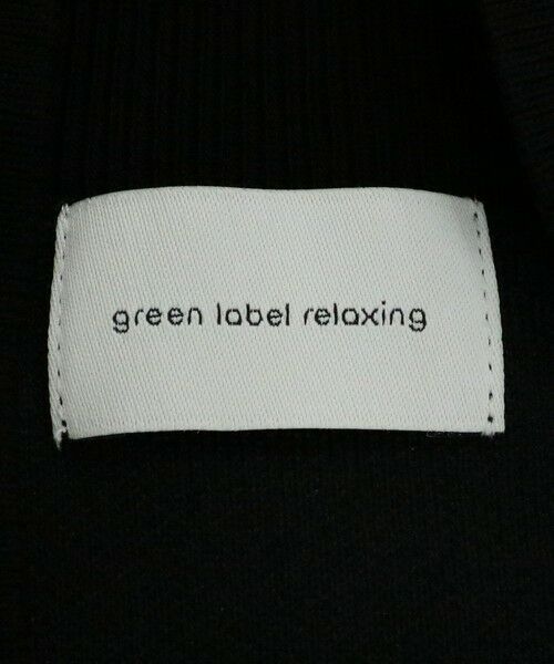 green label relaxing / グリーンレーベル リラクシング ロング・マキシ丈ワンピース | 【矢野未希子さん着用】＜Oggiコラボ＞W/FACE フレア ニットワンピース -ウォッシャブル- | 詳細7