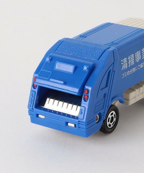green label relaxing / グリーンレーベル リラクシング その他 | ＜TOMICA＞ No.45 トヨタ ダイナ 清掃車 | 詳細5