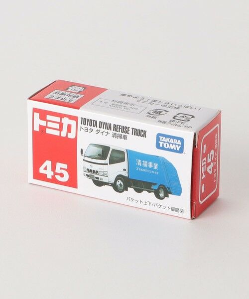 green label relaxing / グリーンレーベル リラクシング その他 | ＜TOMICA＞ No.45 トヨタ ダイナ 清掃車 | 詳細7