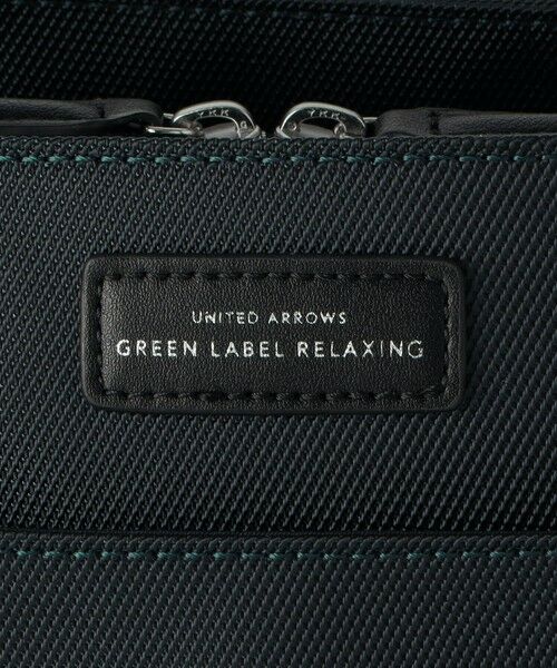 green label relaxing / グリーンレーベル リラクシング ビジネスバッグ | PE ツイル 2WAY ブリーフケース -撥水- | 詳細8