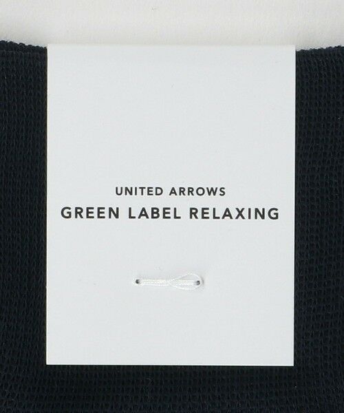 green label relaxing / グリーンレーベル リラクシング ソックス | シルケット ドット柄 ソックス | 詳細6