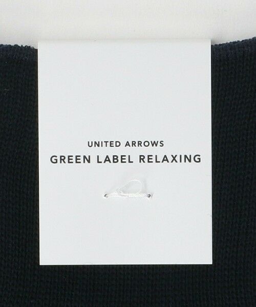 green label relaxing / グリーンレーベル リラクシング ソックス | シルケット アーガイル柄 ソックス | 詳細4