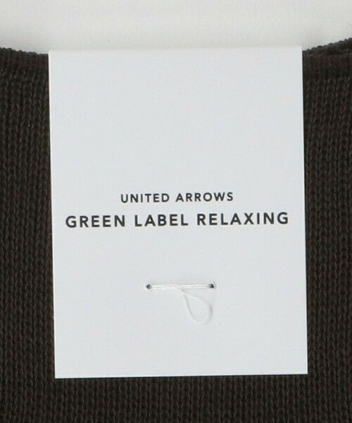 green label relaxing / グリーンレーベル リラクシング ソックス | シルケット へリンボン柄 ソックス | 詳細4