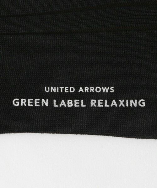 green label relaxing / グリーンレーベル リラクシング ソックス | シルケット リブ ソックス | 詳細1
