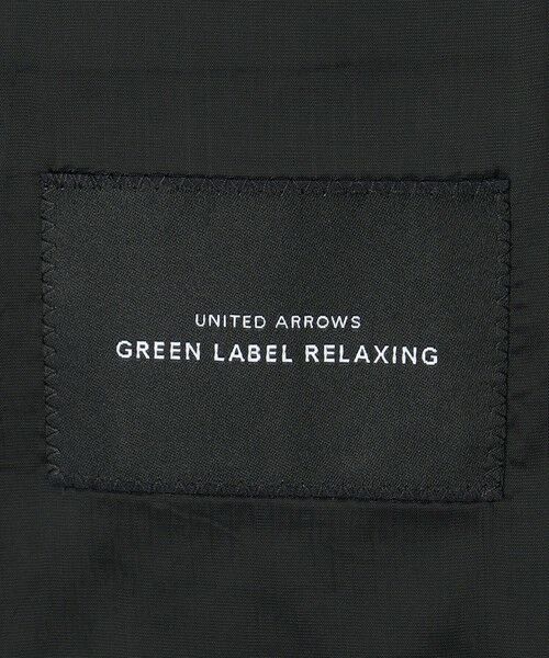 green label relaxing / グリーンレーベル リラクシング セットアップ | ＜REDA FLEXO＞無地 2B HC/RG 2 スーツジャケット | 詳細13